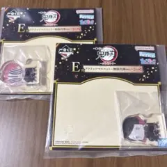 鬼滅の刃 アクリルスタンド 無限列車Ver. 2個セット　猗窩座、魘夢