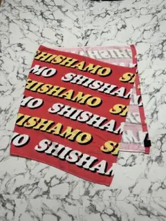 SHISHAMO バスタオル