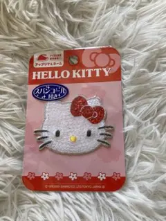 Item thumbnail for item a4d3ffb8-b2ae-4152-a30d-a03e123894bf