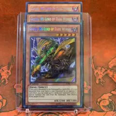 遊戯王 韓国版 DP00−KR000 冥府の使者ゴーズ シークレット - メルカリ