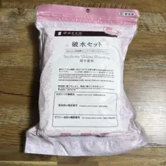 dacco 破水セット マタニティ用品