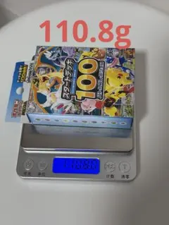スタートデッキ100 バトルコレクション 111.1g 全ミラー - メルカリ