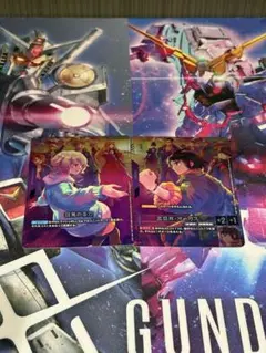 2026年最新】目覚める力 GD02-110の人気アイテム - メルカリ