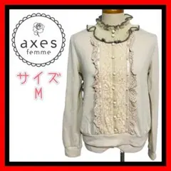 axes femme アクシーズファム　レディース　トレーナー　フリル付　Mのサムネイル