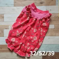 m様 リクエスト 2点 まとめ商品