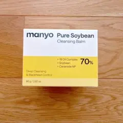 未開封＊manyo クレンジングバームのサムネイル