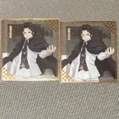 鬼滅の刃 鬼舞辻無惨 クリア色紙