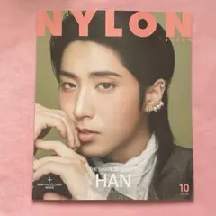 straykids スキズ ハン NYLON JAPAN １０月号　HAN