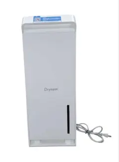 除湿機 コンプレッサー式 業務用 除湿量36L/日 Drytank-3600 - メルカリ