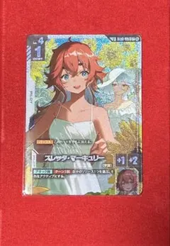 ガンダムカードゲーム スレッタ・マーキュリー SP ＆ パラレルR＋ 2枚