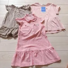 familiar 3点セット