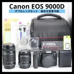 2025年最新】EOS-1000Sの人気アイテム - メルカリ