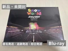 【新品•未開封】SnowMan スノーマン　日産スタジアム　Blu-ray