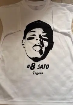 2025年最新】顔tシャツ 佐藤輝明の人気アイテム - メルカリ