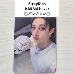 Item thumbnail for item f6a769f8-0117-4f8d-a0f7-7c6b1b0f6145