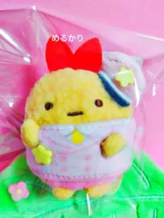 新❤️ すみっコぐらし てのりぬいぐるみ えびふらいのしっぽ 不思議の