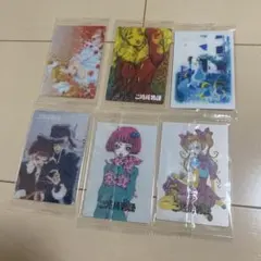 【矢沢あい】ツインウエハース　ご近所物語　6枚セット