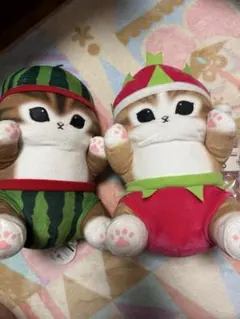 モフサンド　ぬいぐるみ　2体セット