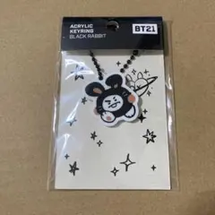 2026年最新】bt21 shookyの人気アイテム - メルカリ