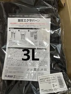 Item thumbnail for item dfb04729-71d4-4219-9429-10fa1e1f5aa6