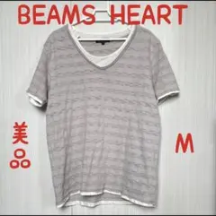 美品　Mサイズ BEAMS HEART グレー Vネック Tシャツ ビームス