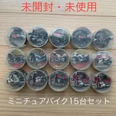 2025年最新】缶コーヒーおまけuccの人気アイテム - メルカリ