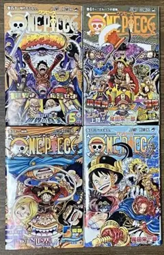 【110-113巻】ONE PIECE 4冊セット