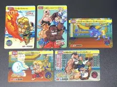 ストリートファイターII カードダス 5枚セット
