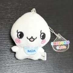 【しずくちゃん】ふわふわぬいぐるみver.2 ガチャ　みるみるちゃん
