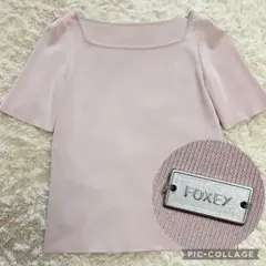 未使用級✨フォクシー ロゴ刺繍 晩夏秋に◎ニットトップス ピンク