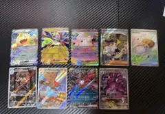 ポケモンカード ムニキスゼロ まとめ売り