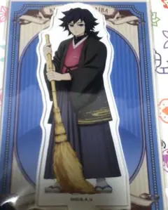 2025年最新】義勇 アクリルスタンドの人気アイテム - メルカリ