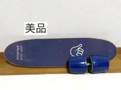 2026年最新】FUNG バランスボードproの人気アイテム - メルカリ