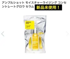 ★ariko様専用ページ★ 他の方は購入しないでください