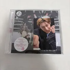 超特急 ガチ夢中! アロハ トレカ 通常盤 CD セット