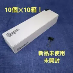 Item thumbnail for item efb3ac28-8e06-4b34-b63b-adc853a5d36d