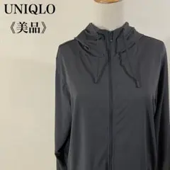 美品 ユニクロ フィンガーホール エアリズムUVカットメッシュパーカー