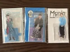 Snow Man 深澤辰哉 アクリルスタンド 3点セット