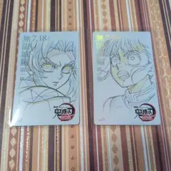 【鬼滅の刃】ムービーチケット風コレクションカード　胡蝶しのぶ　栗花落カナヲ