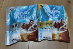 ネスレ ネスカフェ アイスコーヒー ポーション 2種セットのサムネイル