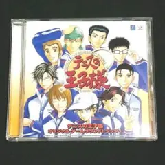テニスの王子様 オリジナルゲームサウンドトラック+