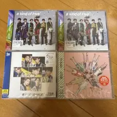 2026年最新】超特急 cdの人気アイテム - メルカリ