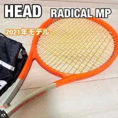 HEAD G360+ RADICAL MP ラジカル 2021 G2