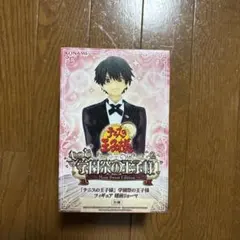 テニスの王子様 学園祭の王子様 フィギュア 越前リョーマ