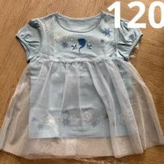 新品　アナ雪 エルサ Tシャツ 120 ベルメゾン