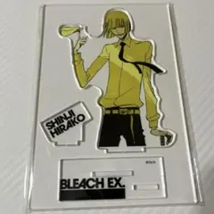 2025年最新】bleach 平子真子の人気アイテム - メルカリ