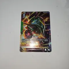 Item thumbnail for item c0fda2e5-8ee2-4a27-833b-ba04ffcf48dd