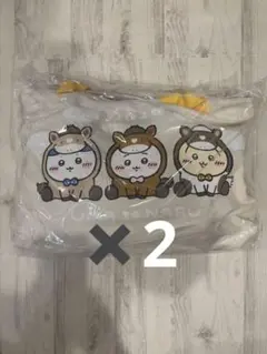 ちいかわマーケット　ハッピーバッグ2026（午年）福袋　2個セット