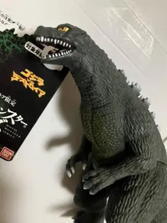 イトーヨーカドー限定 ムービーモンスターシリーズ ゴジラ2004 ソフビ