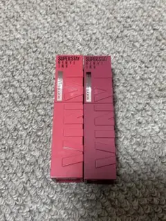 MAYBELLINE SUPERSTAY VINYL INK 限定色2本